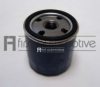 FORD 1555370 Oil Filter